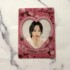 Item thumbnail for item a96c4510-2c65-4217-891c-76c11677f71a