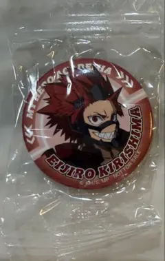 Item thumbnail for item 986eecf1-1273-4ac1-a24a-5f603a8b702a