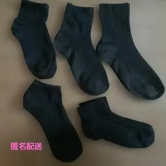 Item thumbnail for item da3f89d5-d296-44a7-b484-105aba086591