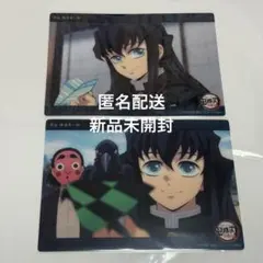 鬼滅の刃 時透無一郎 ビッグクリアカード 26 WEBSHOPくじ 柱稽古編
