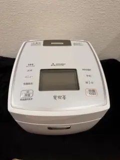 2025年最新】炊飯器 三菱 nj-vv109の人気アイテム - メルカリ