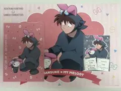 忍たま乱太郎 AMOCAFE アモカフェ サンリオ特典 ポストカード 土井半助