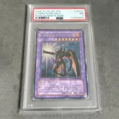 MTG FF PSA10 ミッドガルの傭兵、クラウド 英語 Foil - メルカリ
