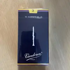 Item thumbnail for item 99f589eb-7401-4006-b854-1cbdc9c2d10d