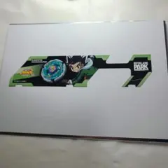 2025年最新】ベイバトルパスシートの人気アイテム - メルカリ