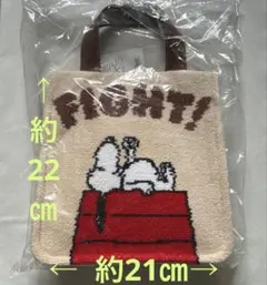 新品】Peanuts LIFE＆TIMES フェイラー スヌーピー 巾着 - メルカリ