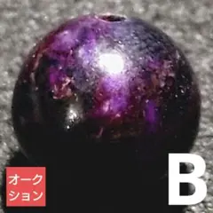 ★リッチマーブルスギライト 14ミリ珠 ビーズⅣ(SA+) ☆リッチマーブルスギライト 14ミリ珠 ビーズⅥ(SA+) アクセサリー