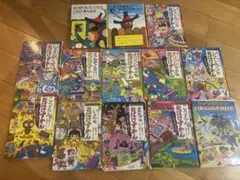 おばけずかんシリーズセット