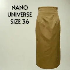 NANO UNIVERSE ナノユニバース ハイウエストタイトスカート【399】