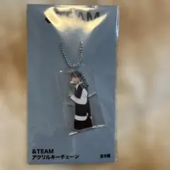 &TEAM アクリルキーチェーン HARUA