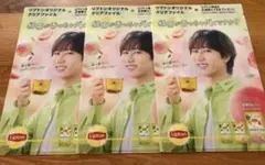 Item thumbnail for item 32c9f527-d51a-42a3-be61-5ed4b9d50a80