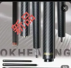 2026年最新】ジャンプキュー ビリヤードの人気アイテム - メルカリ