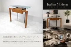 IDC大塚家具 「DM-GF016」サイドテーブル ナイトテーブル - メルカリ
