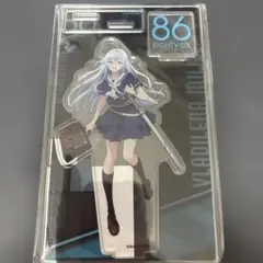 86―エイティシックス―Ep.12 ねんどろいどヴラディレーナ・ミリーゼ