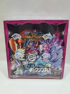 遊戯王Spell of Mask -仮面の呪縛-1パック - メルカリ
