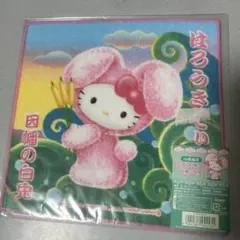 ハローキティ ご当地キティ ハンカチ プチタオル 山陰限定因幡の白兎