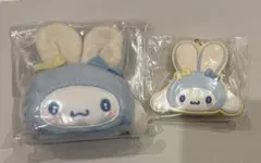 【新品】サンリオ♡ふっくらおみみのうさぎの会シリーズ♡シナモン2点セット