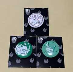 Rana様 リクエスト 2点 まとめ商品