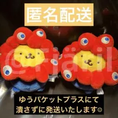 匿名配送 大阪万博 ミャクミャク サンリオ なりきり BC 赤 ポムポムプリン