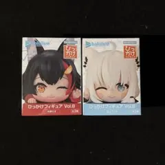 Item thumbnail for item a1ab5e46-c577-4d83-9e35-f3719c5a8df7