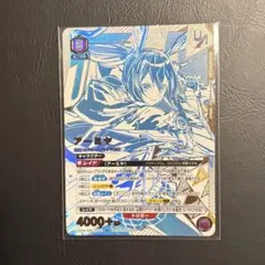 露*光様 アーミヤ　WINNER ユニオンレア　アークナイツ アークナイツ ユニオンレア アーミヤWINNER - メルカリ