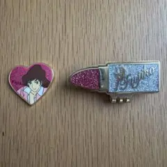 Item thumbnail for item 73132e7d-80e6-404f-b70d-7d6db426b018