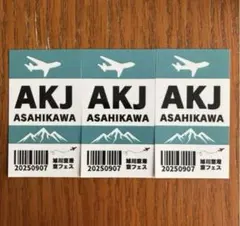 Item thumbnail for item 4812e639-ddb9-4573-9e7f-c33742f8b587