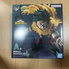 僕のヒーローアカデミア　一番くじ 幸せの上に A賞 緑谷出久　デク　ヒロアカ