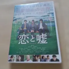 春は短し恋せよ男子。 Blu-ray BOX - メルカリ