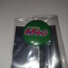 セーラームーン　コミックロゴ　缶バッジ　ジュピター