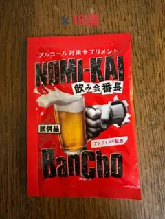 Item thumbnail for item 482a1c9f-b7a9-4e64-8e34-eb71f4ede488