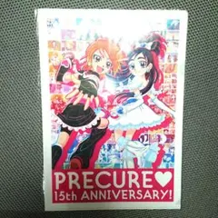 【未開封】プリキュア 15th ANNIVERSARY クリアファイル