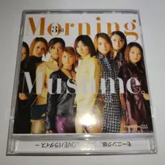 モーニング娘。 3rd -LOVEパラダイス- CD