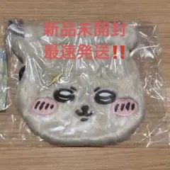 ちいかわ　おかお巾着②ラッコ