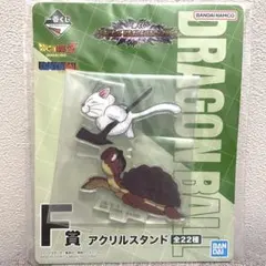 2025年最新】ドラゴンボール 一番くじ アクリルスタンド 背表紙