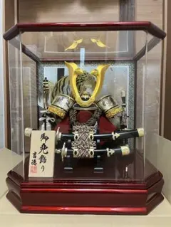 5ーS45 5月飾り 高さ95㎝位 五月人形 5月初節句 5月室内飾り - メルカリ