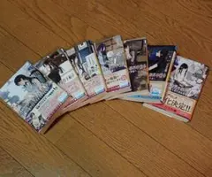 ビブリア古書堂の事件手帖 7巻セット
