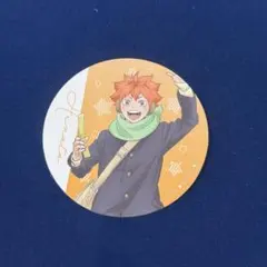 ハイキュー コスモワールド キッチンカー フード 特典 コースター 日向翔陽