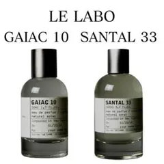 2026年最新】ルラボ 香水 サンタル33の人気アイテム - メルカリ