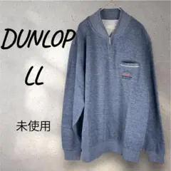 Item thumbnail for item e5e9a020-6111-4a10-8a03-c5676f135938