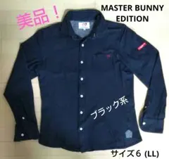MASTER BUNNY EDITION 赤 シャツ サイズ6新品未使用品タグ無 2025年最新】MASTER BUNNY EDITION メンズ ポロシャツの人気