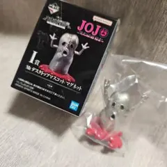 Item thumbnail for item d3927295-6b82-4109-a4d8-d4e5aaea5445