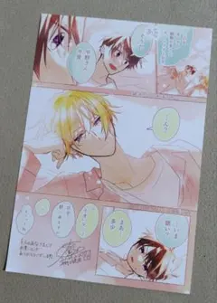 2025年最新】平野と鍵浦 ポストカードの人気アイテム - メルカリ