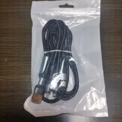 USBケーブル3IN1未開封品