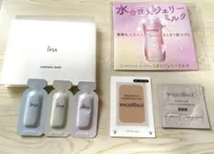 イプサ・マキアージュ・エッセンシャル　サンプルセット