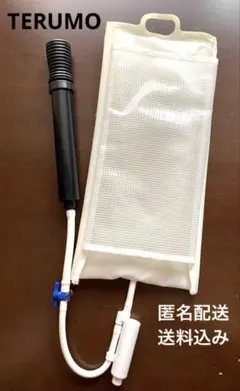 2025年最新】PG加圧バッグIIの人気アイテム - メルカリ