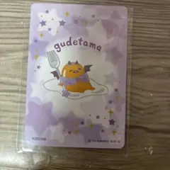 ぐでたま カード サンリオのサムネイル