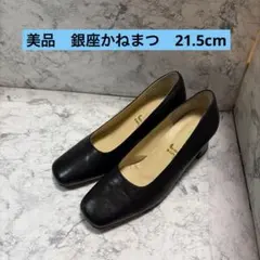 Item thumbnail for item ad3c4c22-db32-48cc-9077-5c342109c707