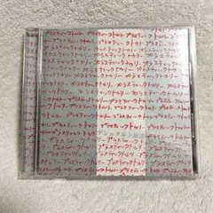 Plastic Tree ゲシュタルト崩壊 帯付き