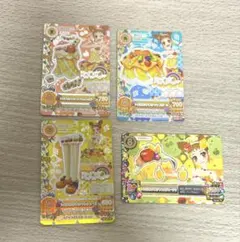 トロピカルバスケットコーデ